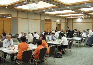 岐阜県「清流の国ぎふ 食と農の商談会」：2016年7月26日開催