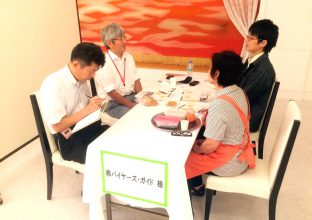 2016年9月5日開催：佐賀県商工会連合会「個別商談会」