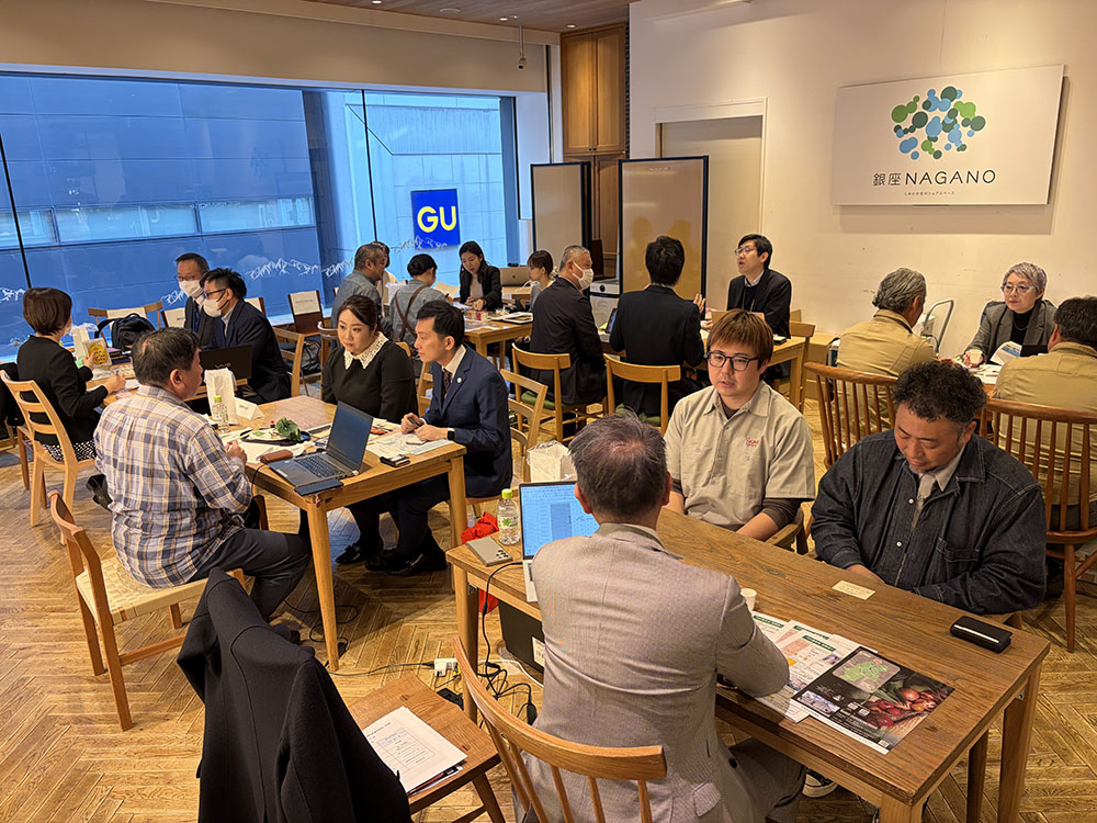 長野県　食品関連産業経営力アップ推進事業