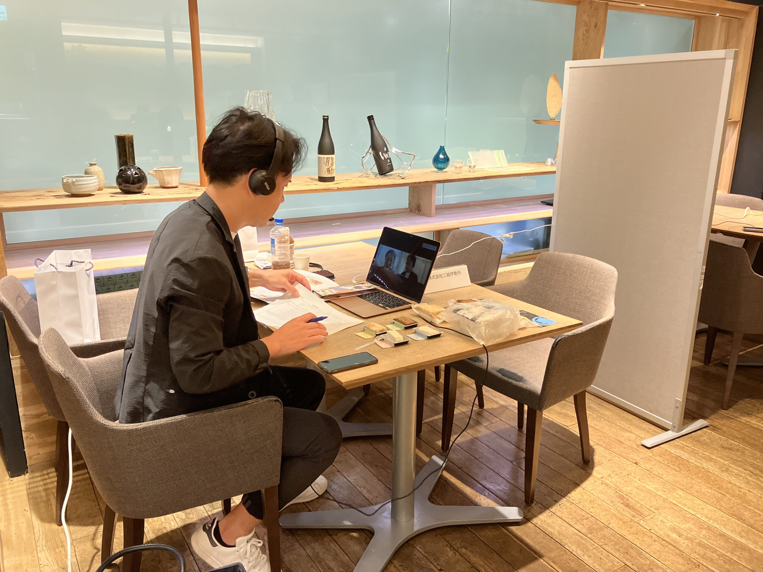 富山県　商談会