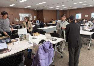 令和7年度 首都圏・関西バイヤーによる商談会