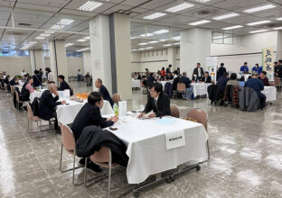 令和7年度 かながわ農林水産品マッチング商談会