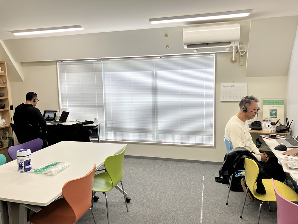 みやぎの水産加工品オンライン商談会