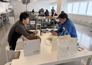 徳島県　地元商談会