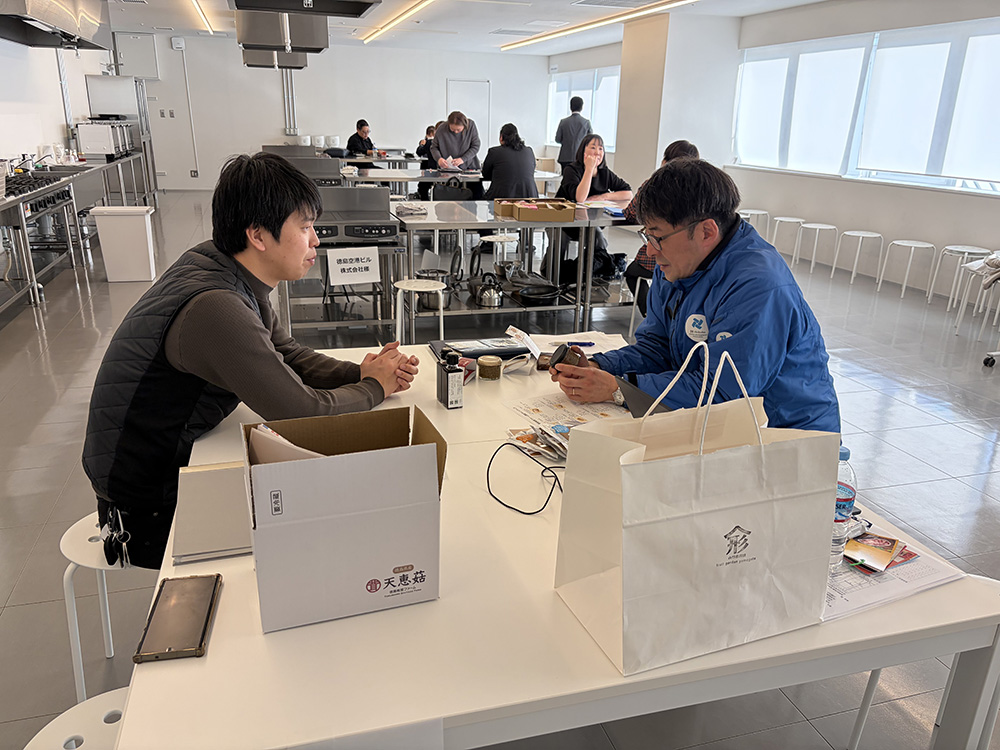 徳島県　6次産業化相談会・県内商談会等実施業務