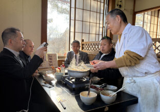 茨城県大子町　販路開拓商談会